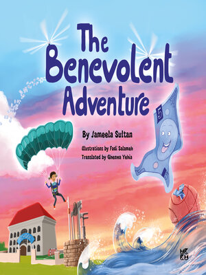 cover image of The Benevolent Adventure
